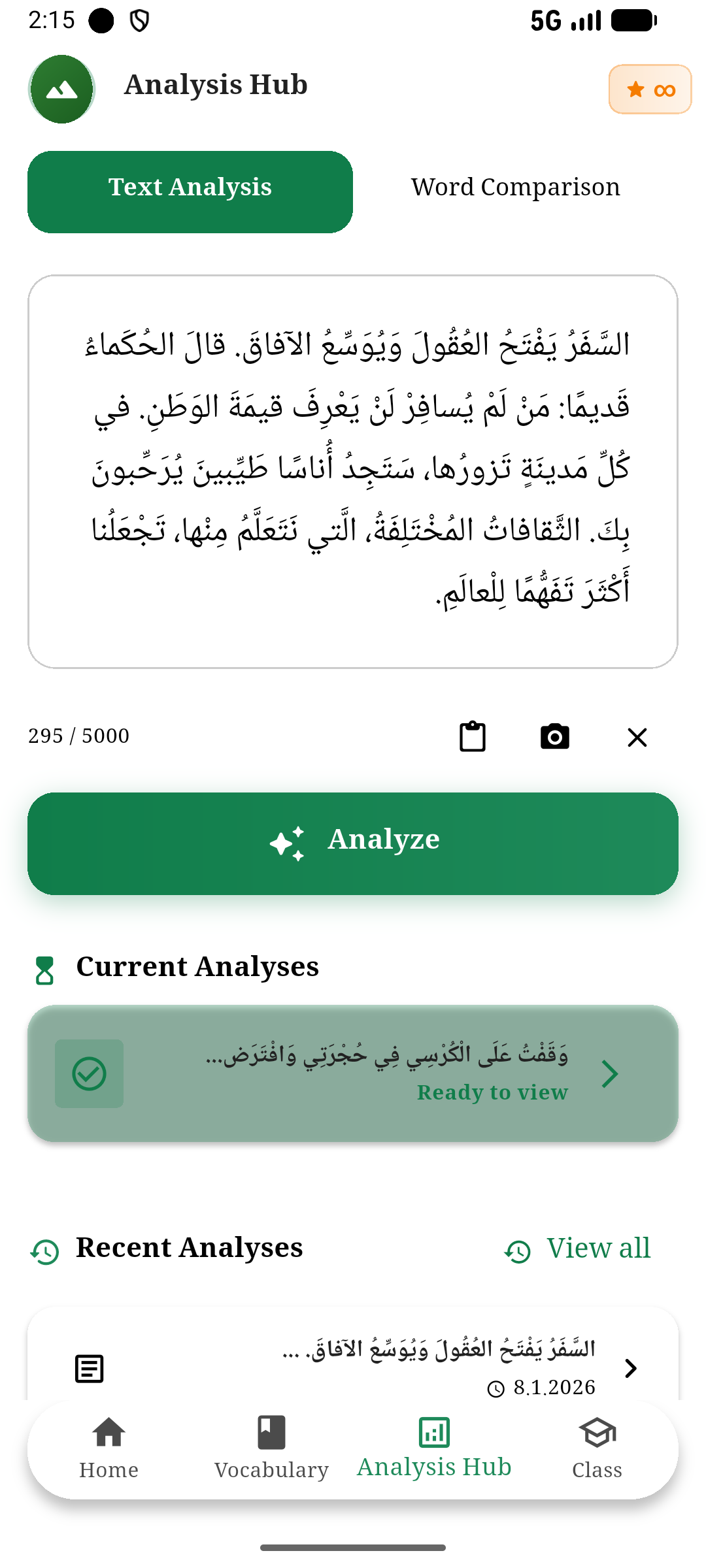 Lugha Textanalyse – Arabischen Text eingeben