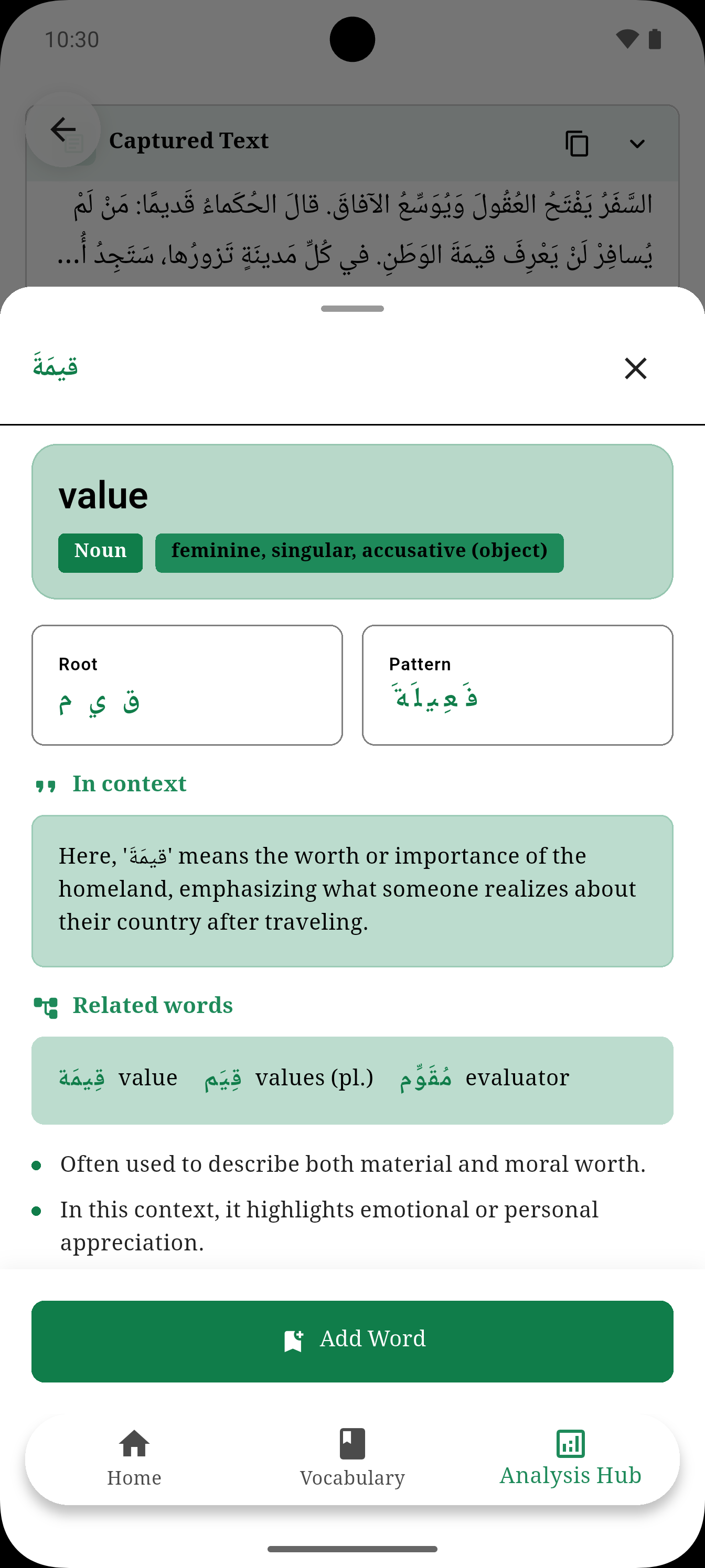 Lugha Kontextanalyse – Wort im Satzkontext verstehen