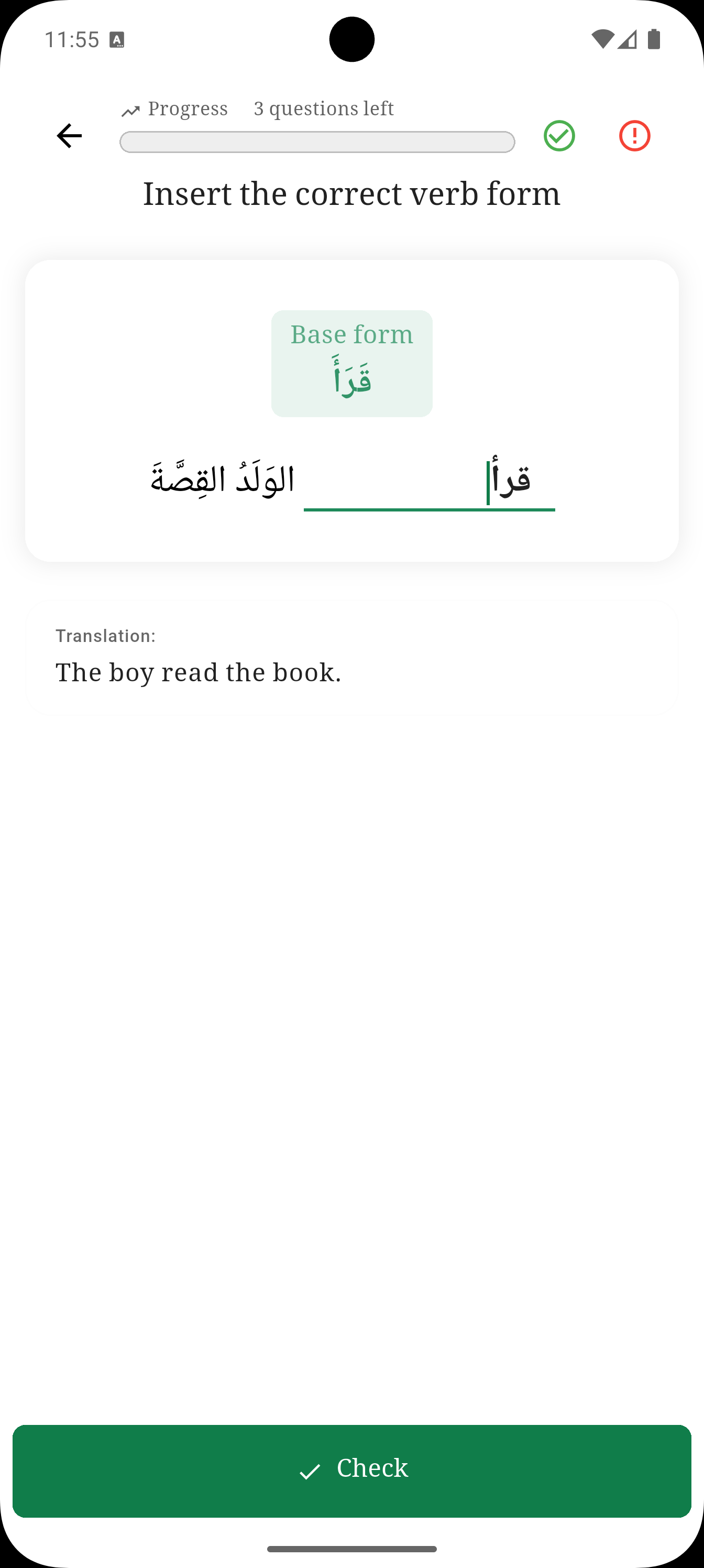 Lugha Übung – Arabische Verbformen aktiv üben