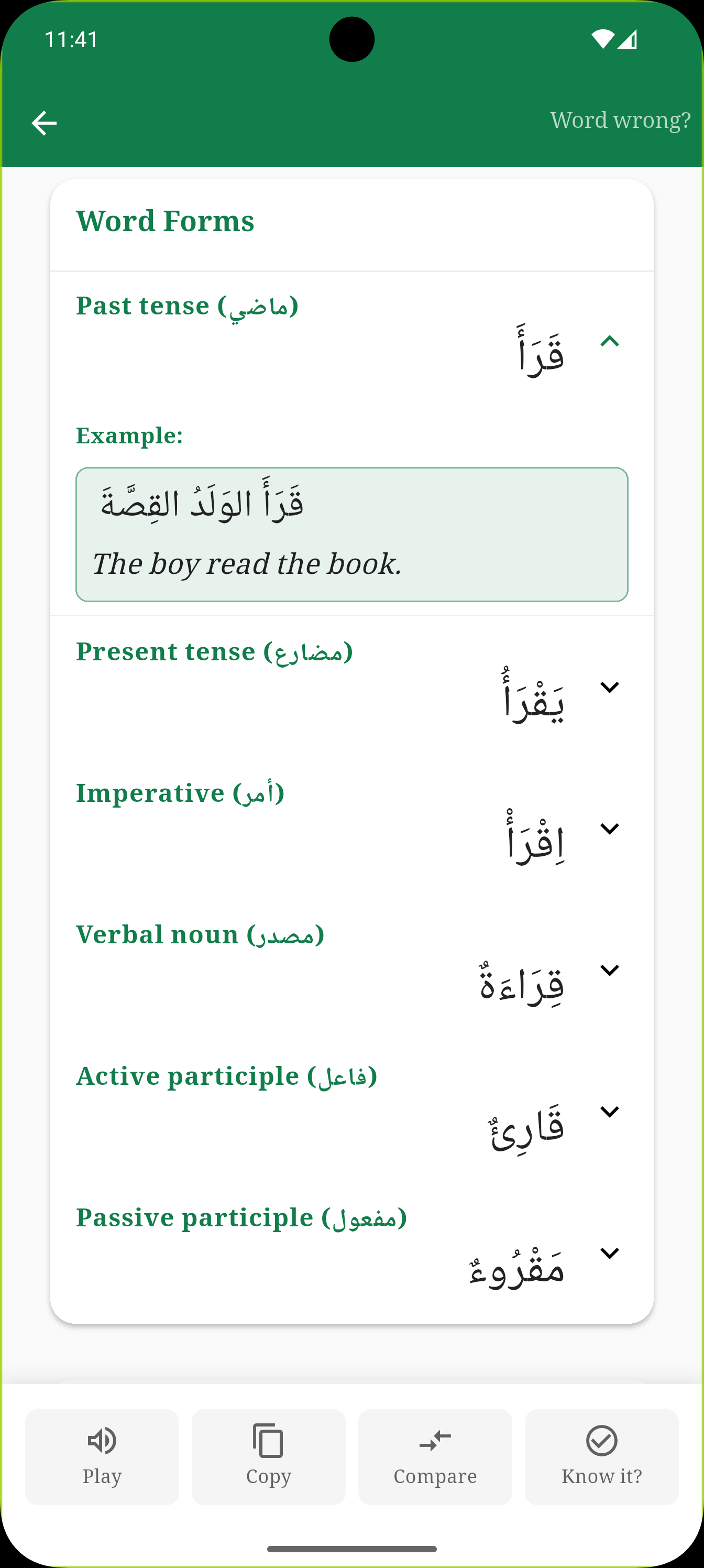 Lugha Wortformen – Konjugation und Verbformen